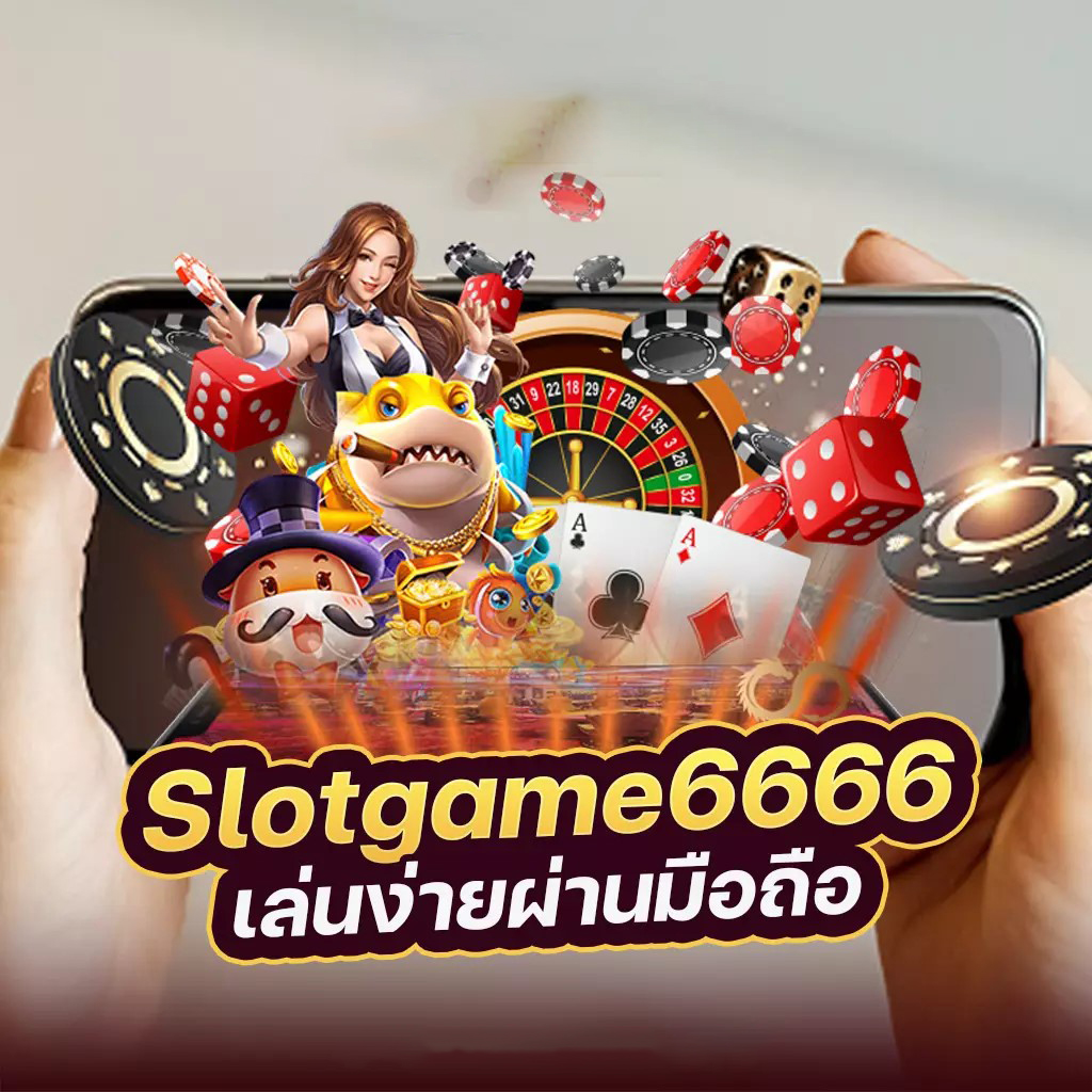 PG Slot Game v1： ความสนุกที่ไม่สามารถหยุดได้