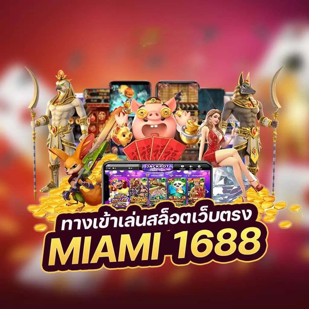 เปิดประสบการณ์ใหม่ในโลกของเกมออนไลน์ กับ gembet99 vip html