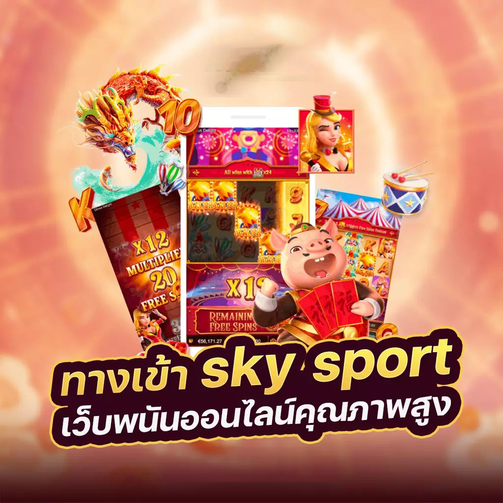 สมัครสมาชิก super slot 888 รับโบนัสฟรี