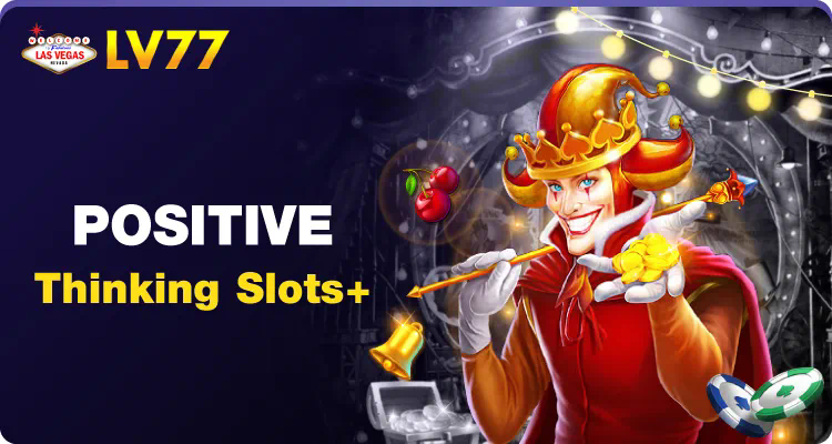 slot8899z ประสบการณ์ใหม่ของเกมสล็อตออนไลน์