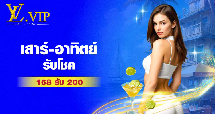 Jili Slot เว็บ ตรง ประสบการณ์การเล่นเกมสล็อตออนไลน์ครั้งใหม่