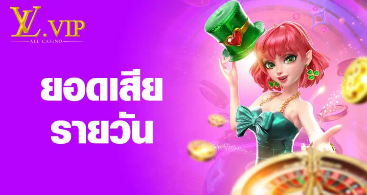 ฝาก 100 รับ 200 ถอน ไม่ อั้น ล่าสุด pg  เกมสล็อตออนไลน์ ความสนุกที่ไม่อั้น