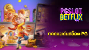 Slot 888 Casino เกมสล็อตออนไลน์ยอดนิยม