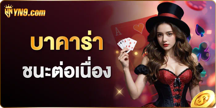 PGSLOT999 เว็บตรง ประสบการณ์การเล่นเกมออนไลน์ยอดนิยมสำหรับผู้เล่นเกมอิเล็กทรอนิกส์