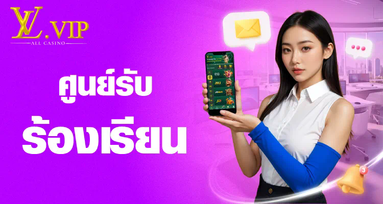 ทดลอง เล่น ฟรี สล็อต ประสบการณ์การเล่นเกมสล็อตออนไลน์ฟรี