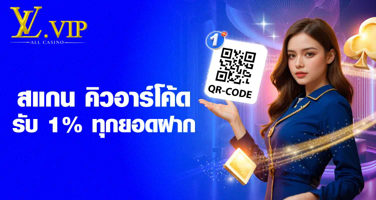 Slot Bravo เกมสล็อตออนไลน์ยอดนิยมในไทย