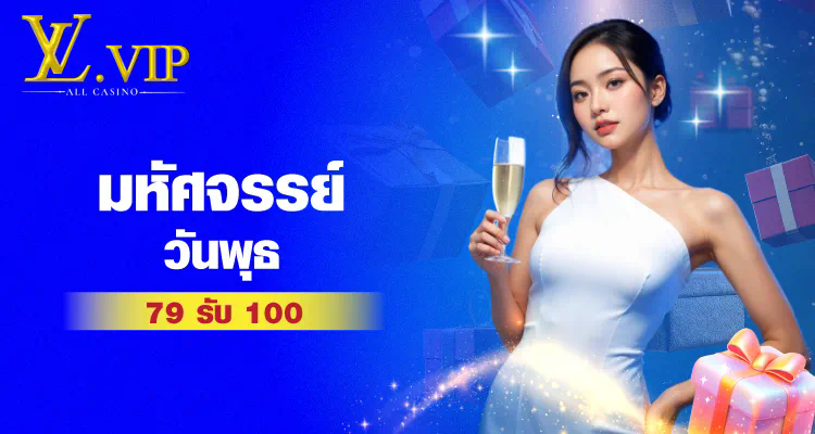 Slot Deposit 9 Baht, Get 100 Latest, All Camps